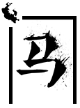 Chuang